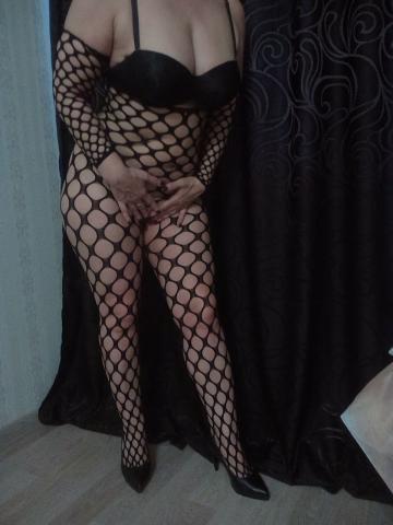 Веста